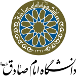 لوگو دانشگاه امام صادق